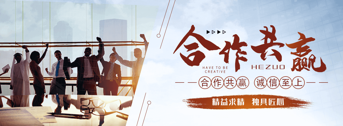 广元回收电缆