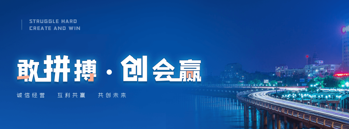 广元新电缆回收